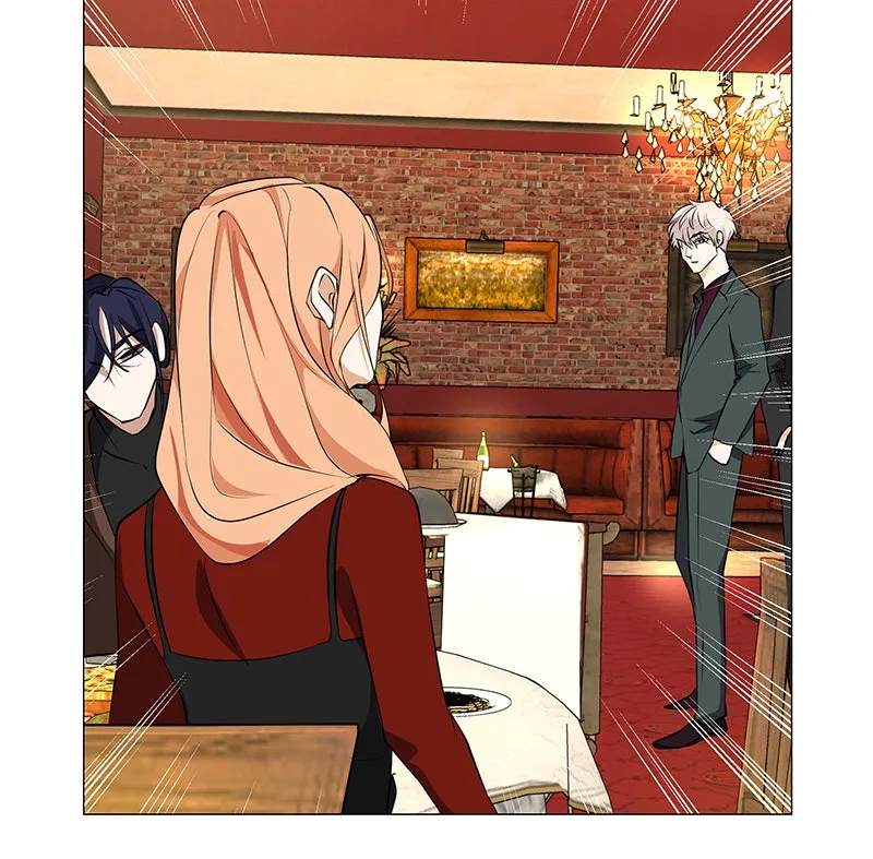 Unlovable Replacement Chapter 72 page 6 - 
