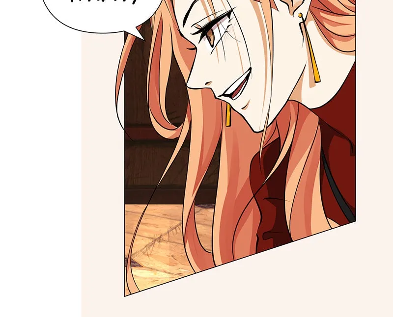 Unlovable Replacement Chapter 72 page 54 - 