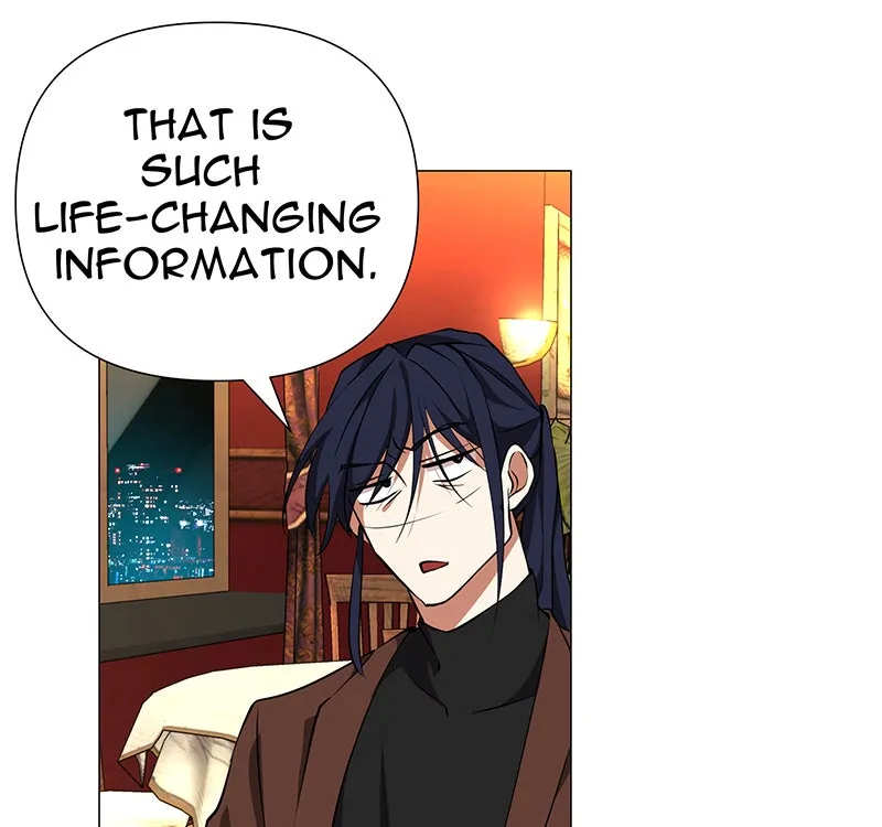Unlovable Replacement Chapter 72 page 57 - 