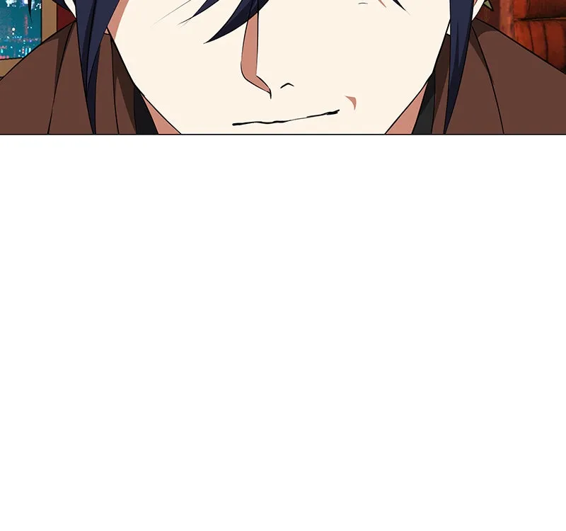 Unlovable Replacement Chapter 72 page 59 - 