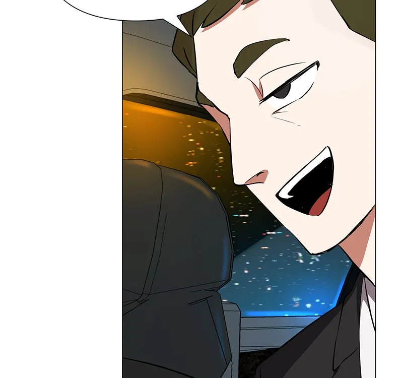 Unlovable Replacement Chapter 72 page 70 - 