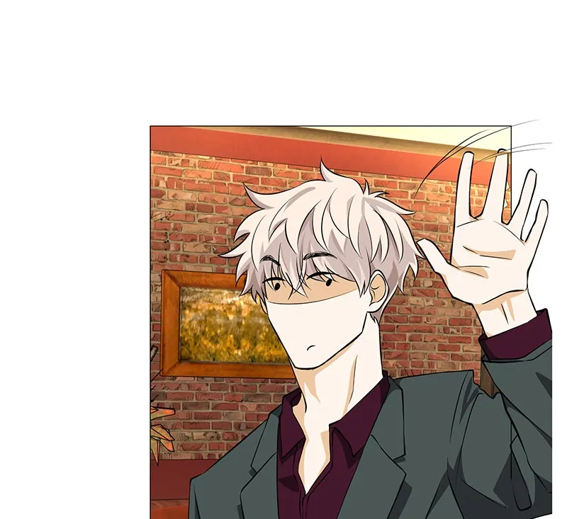 Unlovable Replacement Chapter 72 page 9 - 