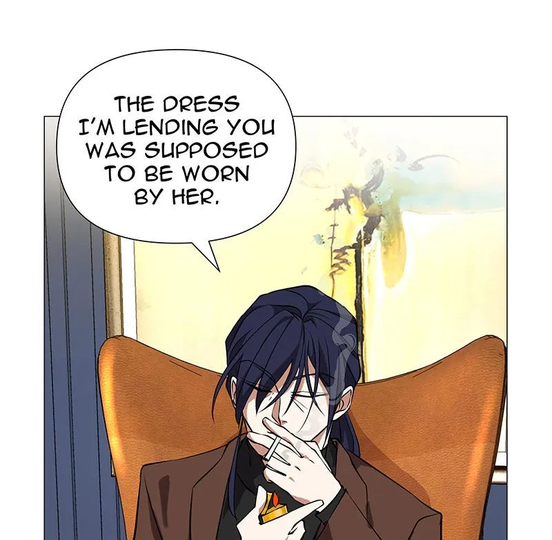 Unlovable Replacement Chapter 73 page 17 - 