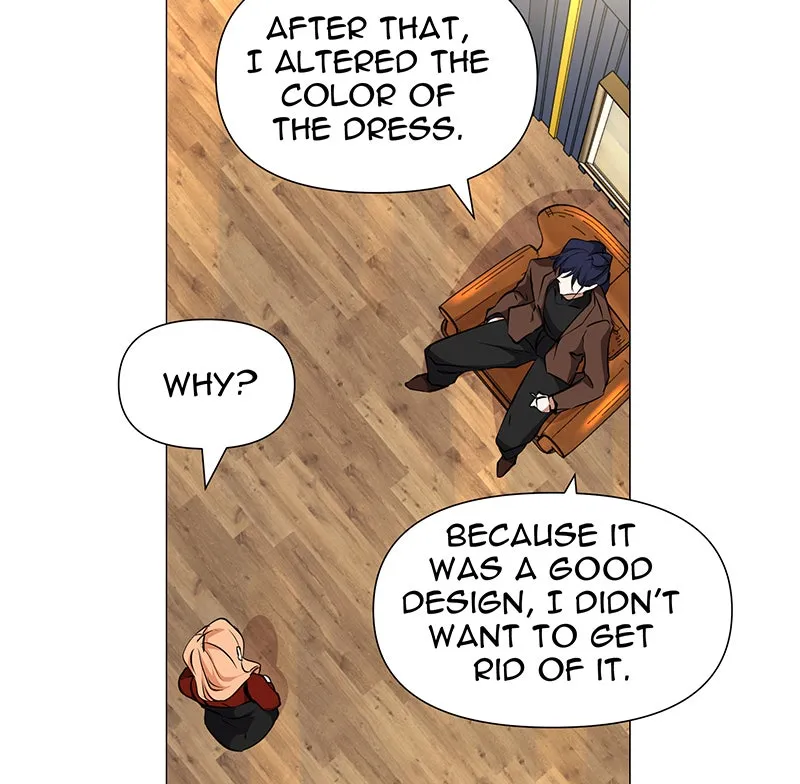 Unlovable Replacement Chapter 73 page 20 - 