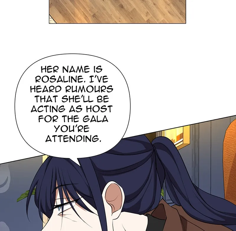Unlovable Replacement Chapter 73 page 21 - 