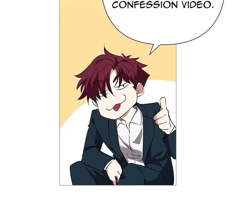 Unlovable Replacement Chapter 73 page 30 - 