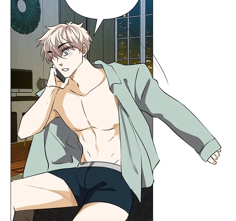 Unlovable Replacement Chapter 73 page 37 - 