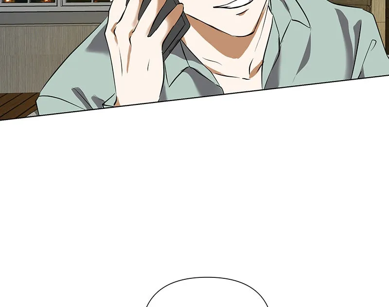 Unlovable Replacement Chapter 73 page 50 - 