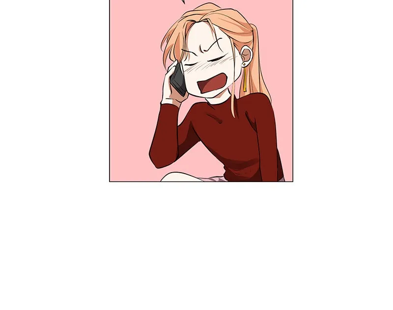 Unlovable Replacement Chapter 73 page 56 - 