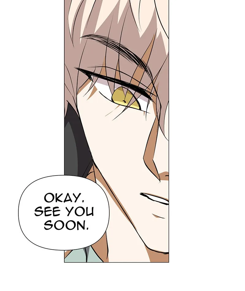 Unlovable Replacement Chapter 73 page 71 - 