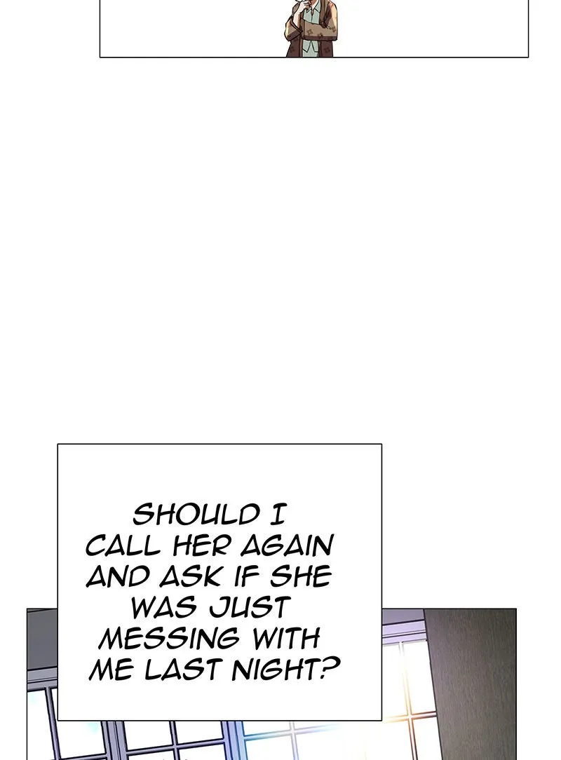 Unlovable Replacement Chapter 74 page 15 - 