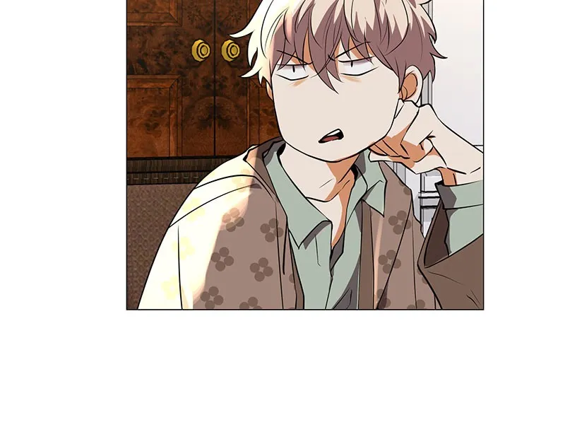 Unlovable Replacement Chapter 74 page 32 - 