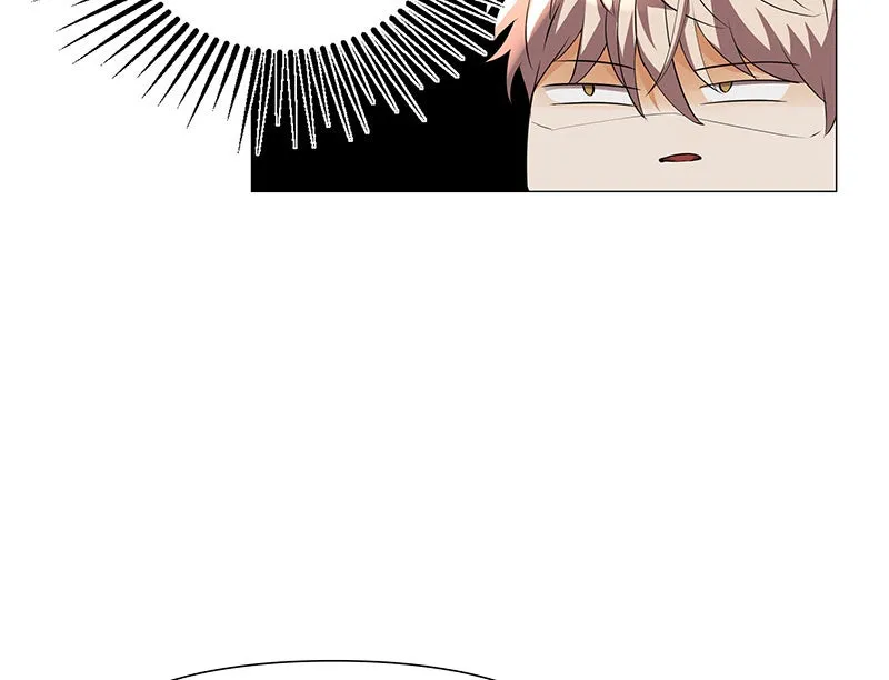 Unlovable Replacement Chapter 74 page 35 - 