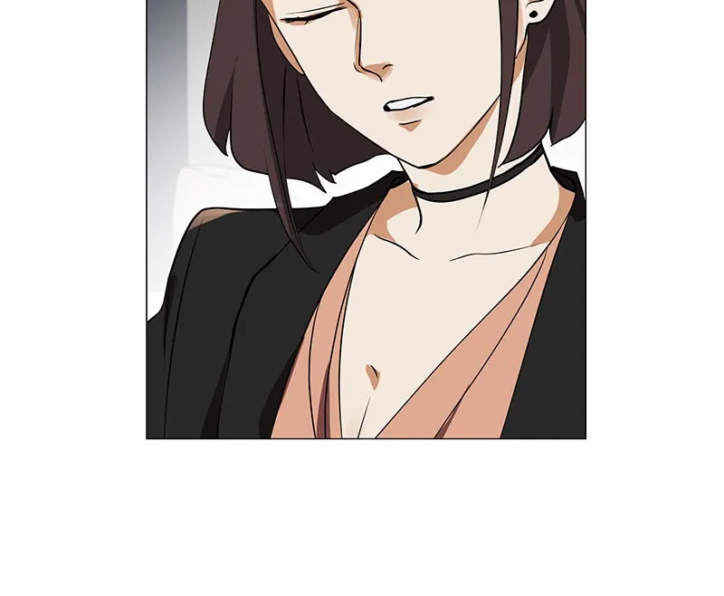 Unlovable Replacement Chapter 74 page 60 - 