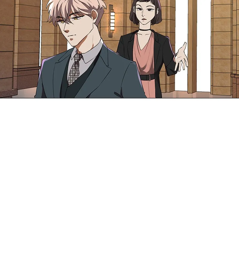 Unlovable Replacement Chapter 74 page 76 - 