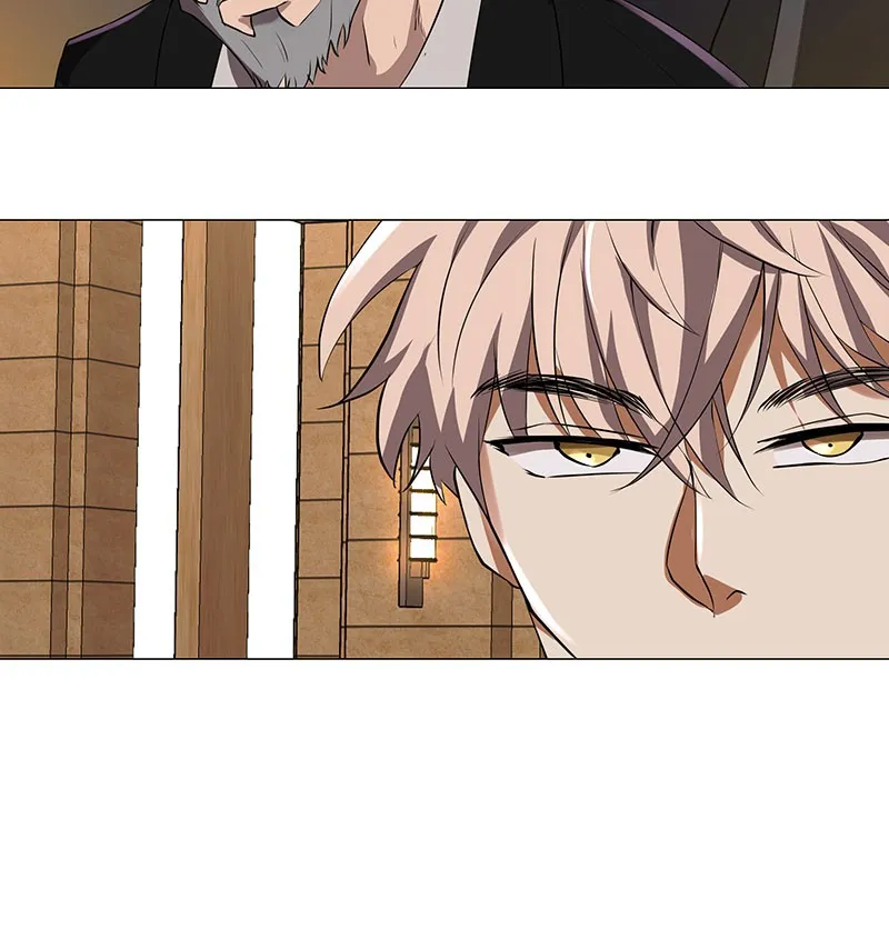 Unlovable Replacement Chapter 74 page 79 - 