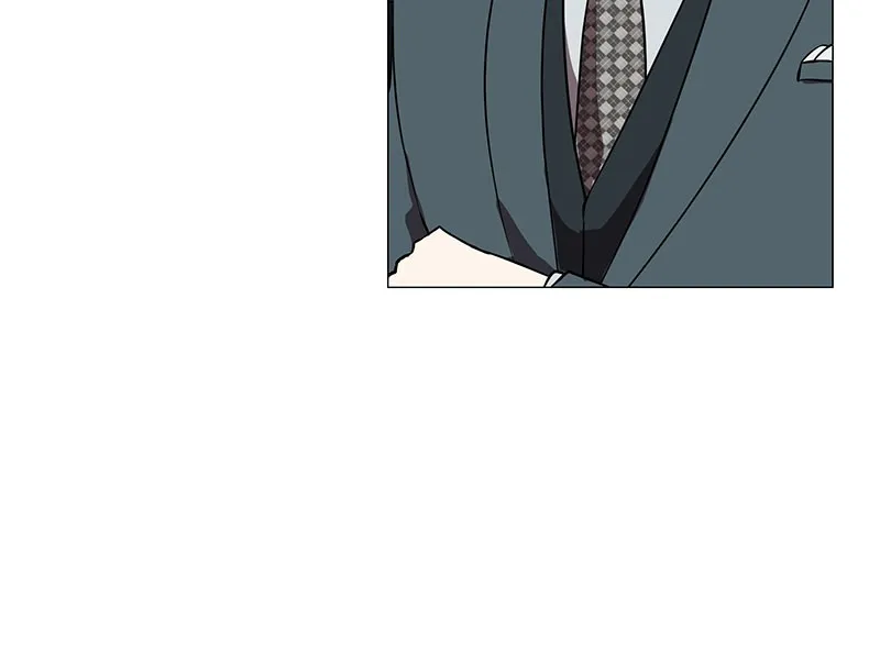Unlovable Replacement Chapter 75 page 12 - 