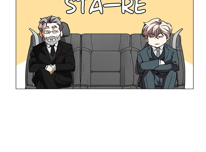 Unlovable Replacement Chapter 75 page 15 - 