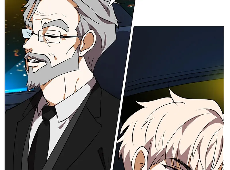 Unlovable Replacement Chapter 75 page 17 - 