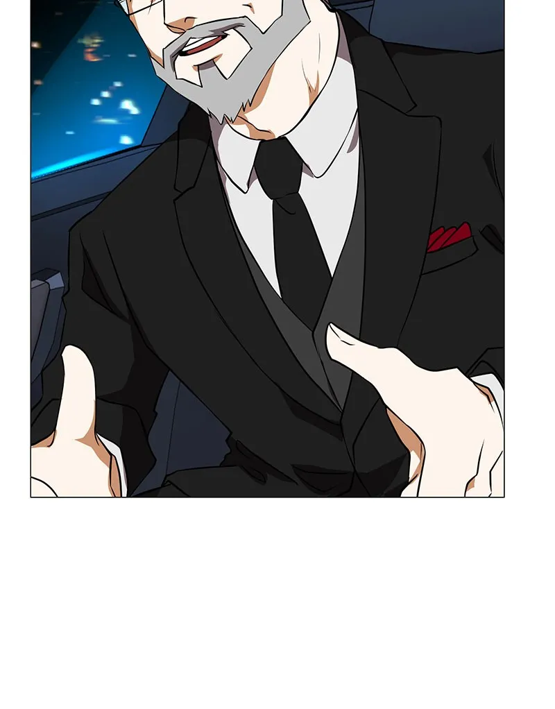 Unlovable Replacement Chapter 75 page 20 - 