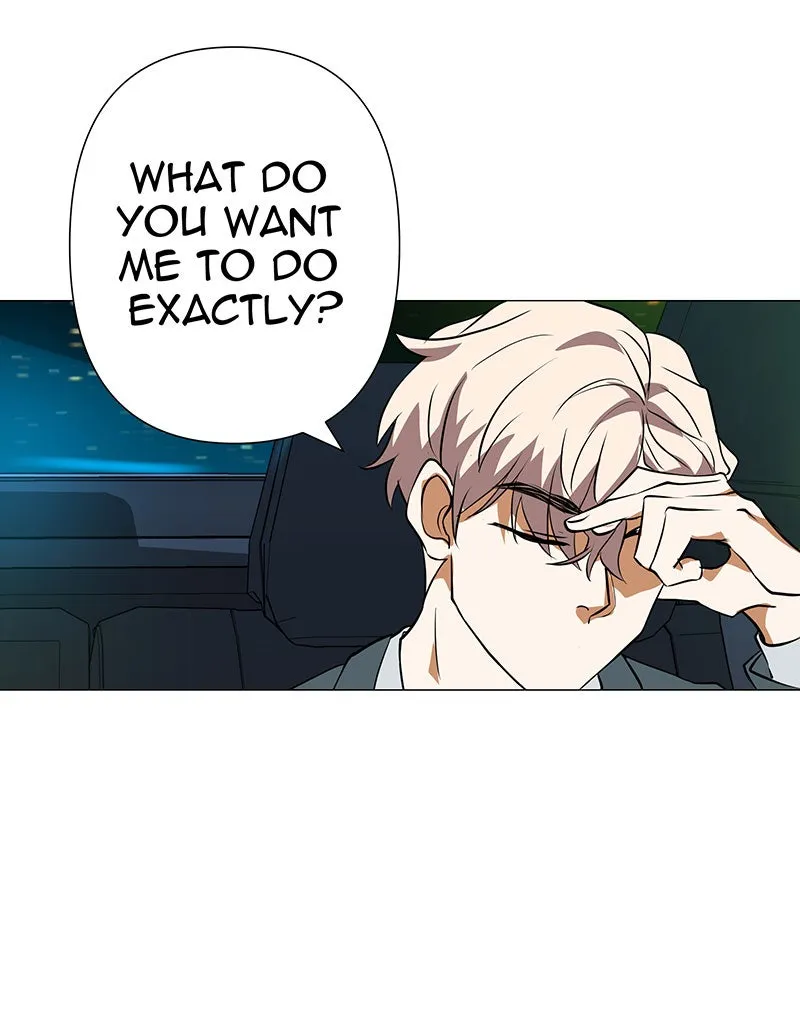 Unlovable Replacement Chapter 75 page 21 - 