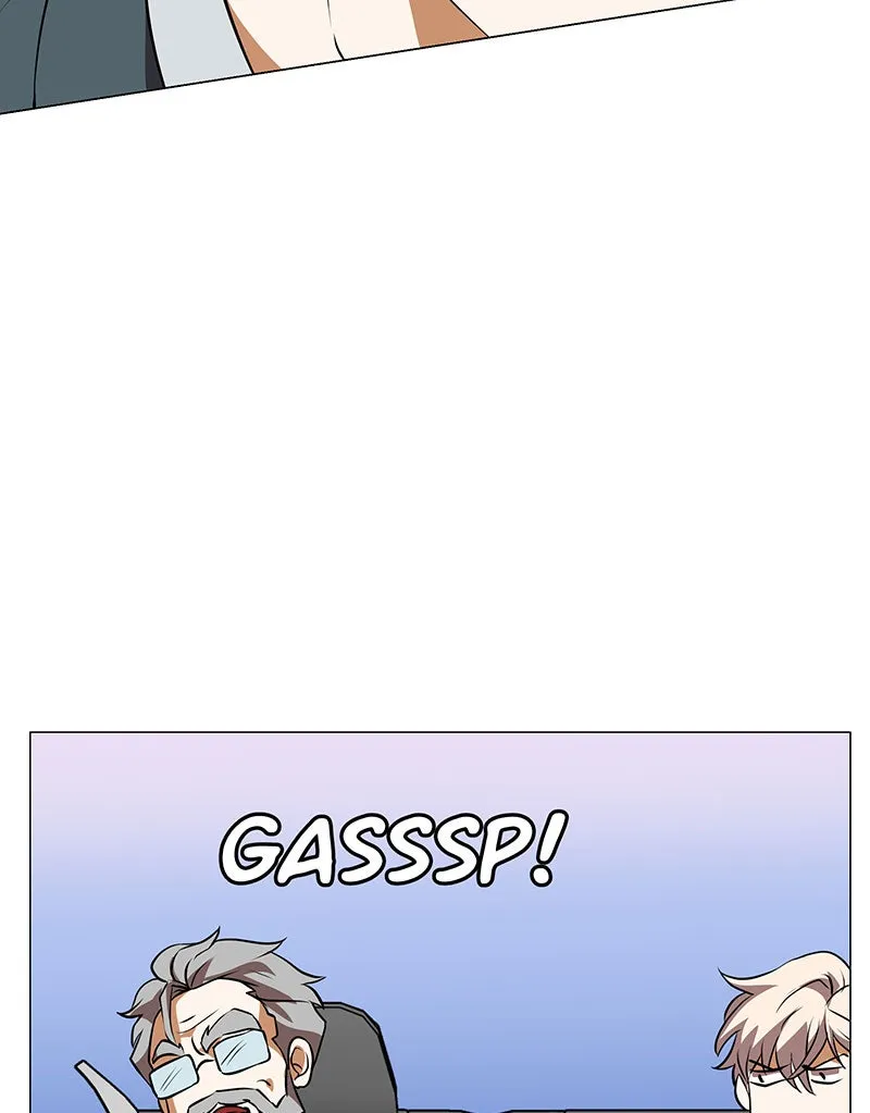 Unlovable Replacement Chapter 75 page 25 - 