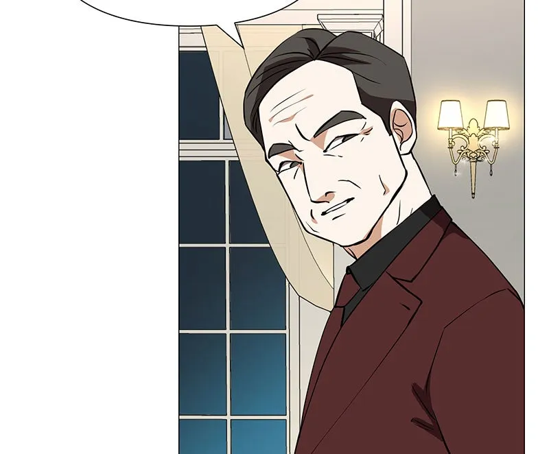 Unlovable Replacement Chapter 75 page 61 - 
