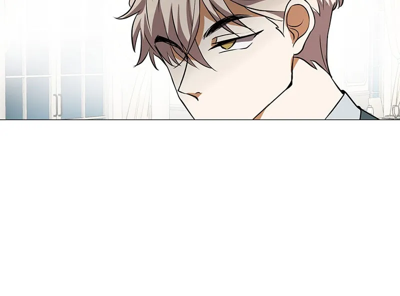 Unlovable Replacement Chapter 75 page 71 - 