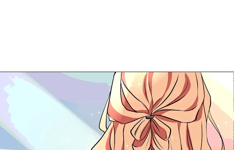 Unlovable Replacement Chapter 75 page 77 - 