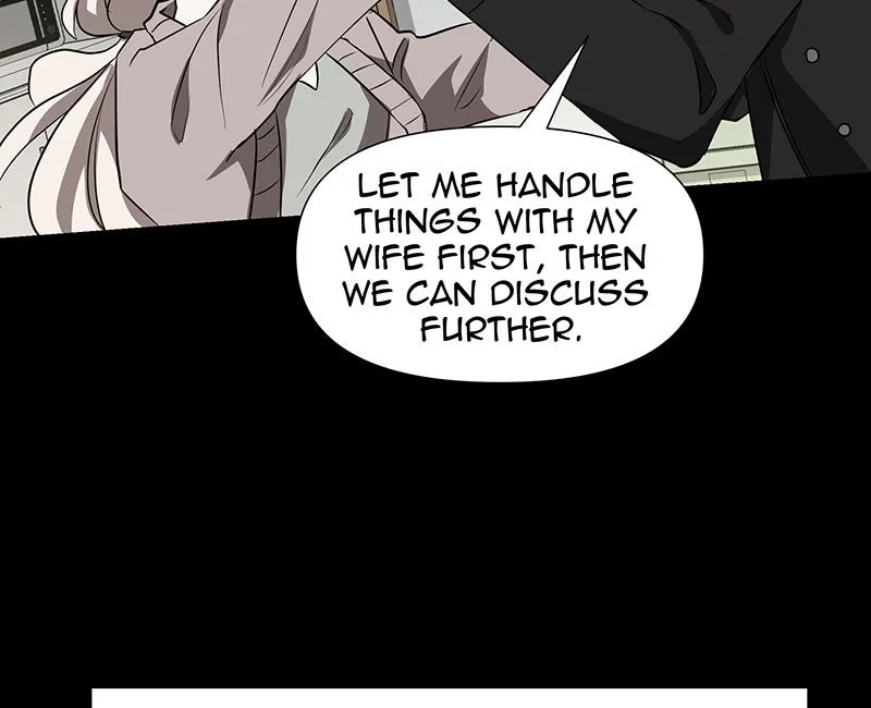 Unlovable Replacement Chapter 76 page 13 - 