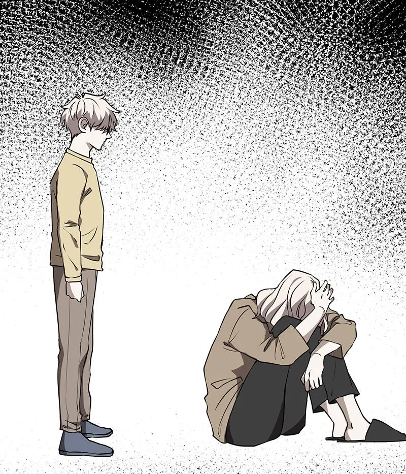 Unlovable Replacement Chapter 76 page 24 - 