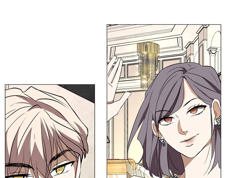 Unlovable Replacement Chapter 76 page 71 - 