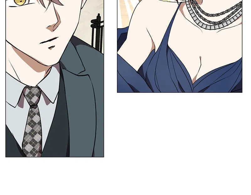 Unlovable Replacement Chapter 76 page 72 - 
