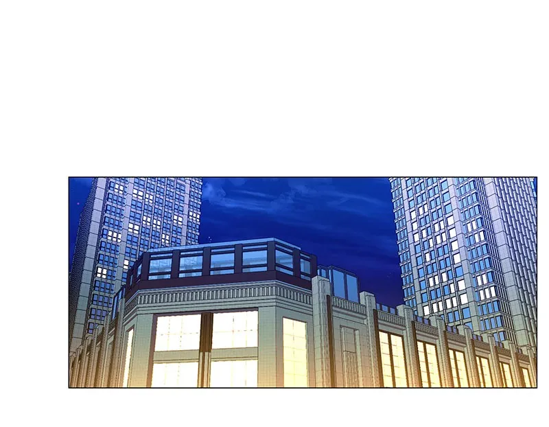 Unlovable Replacement Chapter 76 page 75 - 