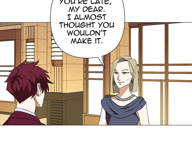 Unlovable Replacement Chapter 76 page 77 - 