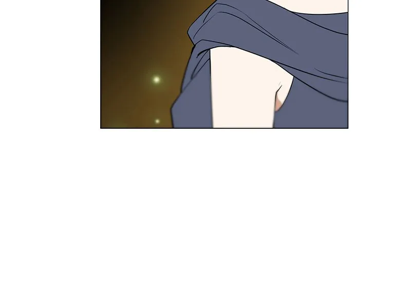 Unlovable Replacement Chapter 76 page 84 - 