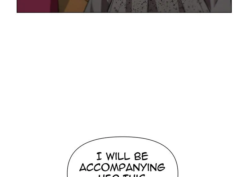 Unlovable Replacement Chapter 76 page 88 - 