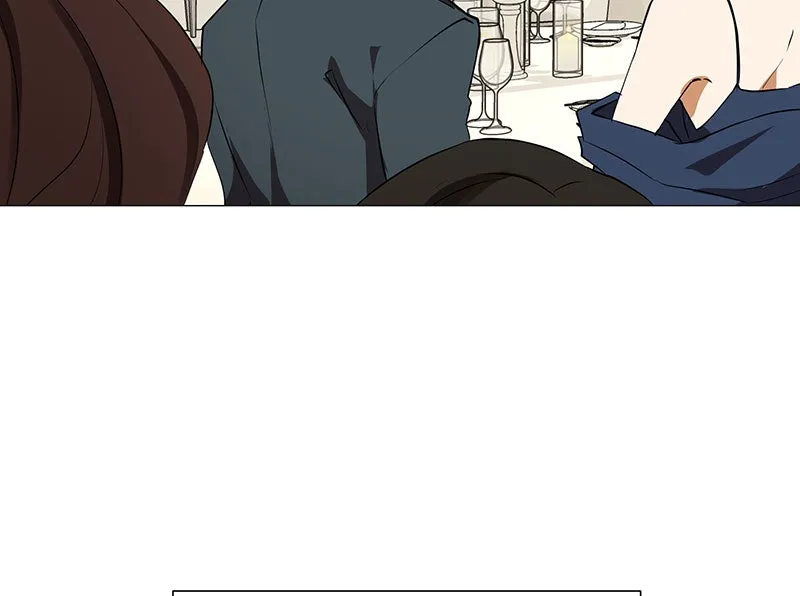 Unlovable Replacement Chapter 77 page 17 - 