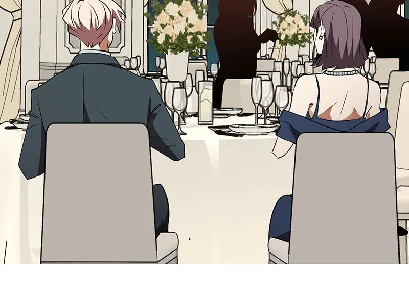 Unlovable Replacement Chapter 77 page 20 - 