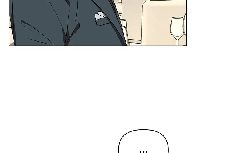 Unlovable Replacement Chapter 77 page 25 - 