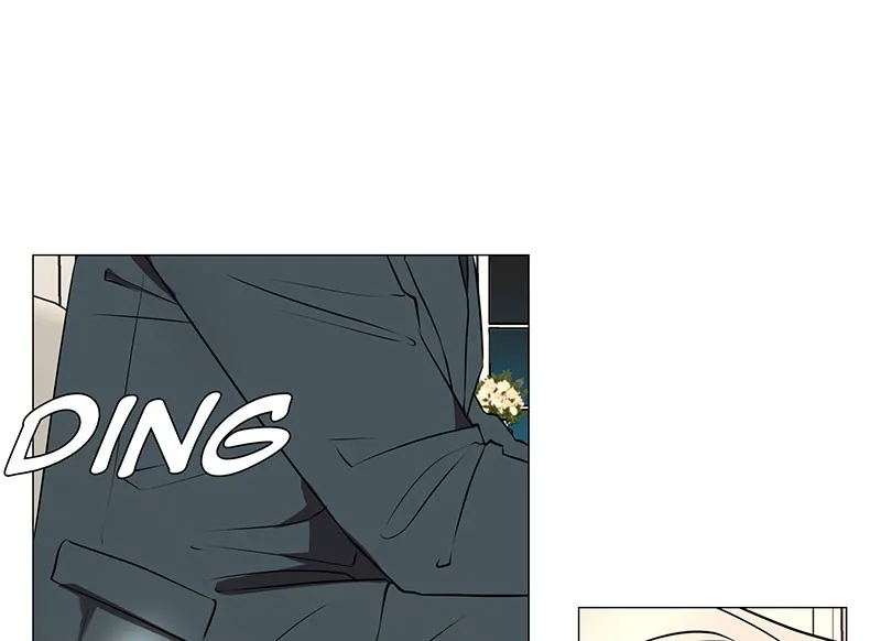 Unlovable Replacement Chapter 77 page 67 - 