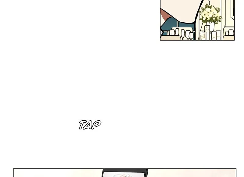 Unlovable Replacement Chapter 77 page 69 - 