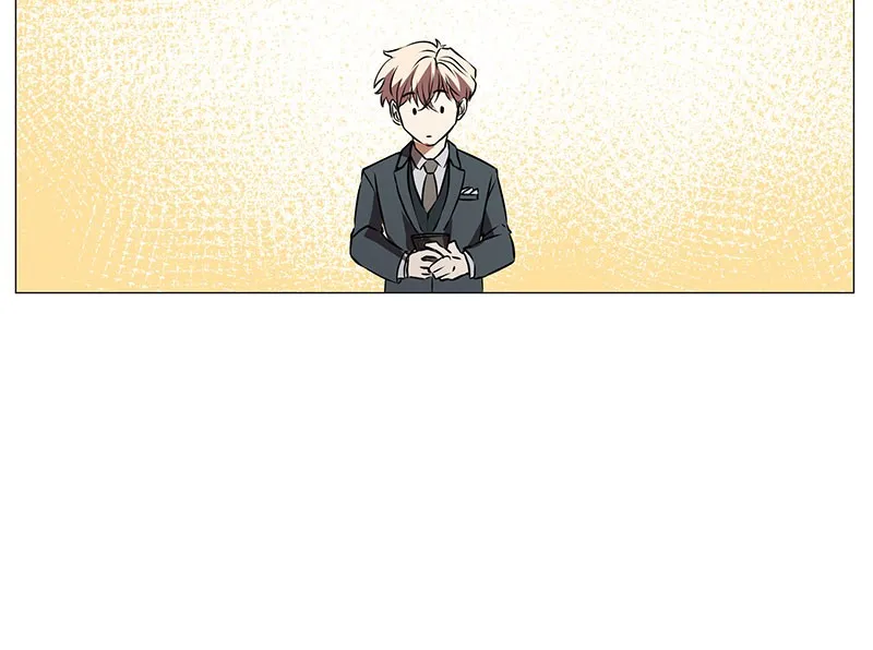 Unlovable Replacement Chapter 77 page 75 - 