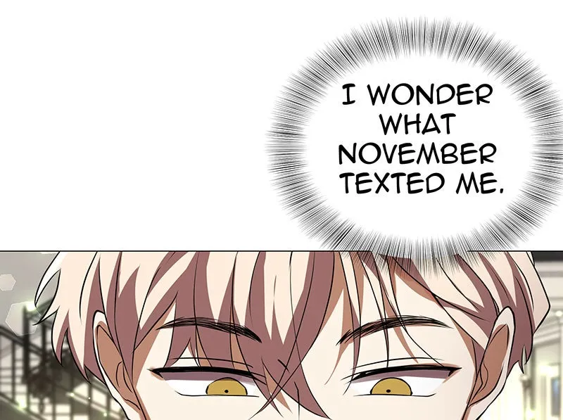 Unlovable Replacement Chapter 77 page 76 - 