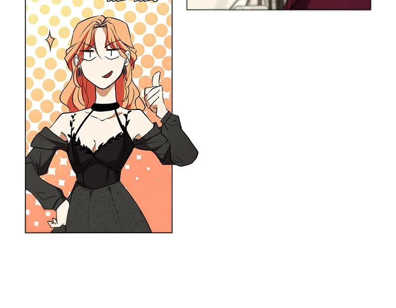 Unlovable Replacement Chapter 77 page 86 - 
