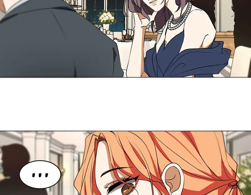 Unlovable Replacement Chapter 77 page 88 - 