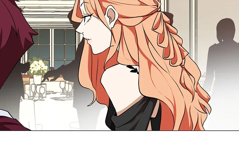 Unlovable Replacement Chapter 78 page 16 - 