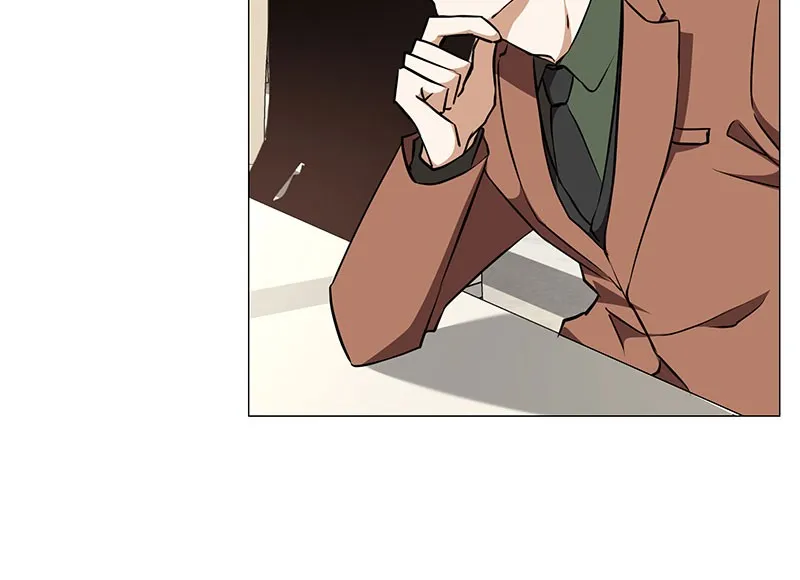 Unlovable Replacement Chapter 78 page 22 - 