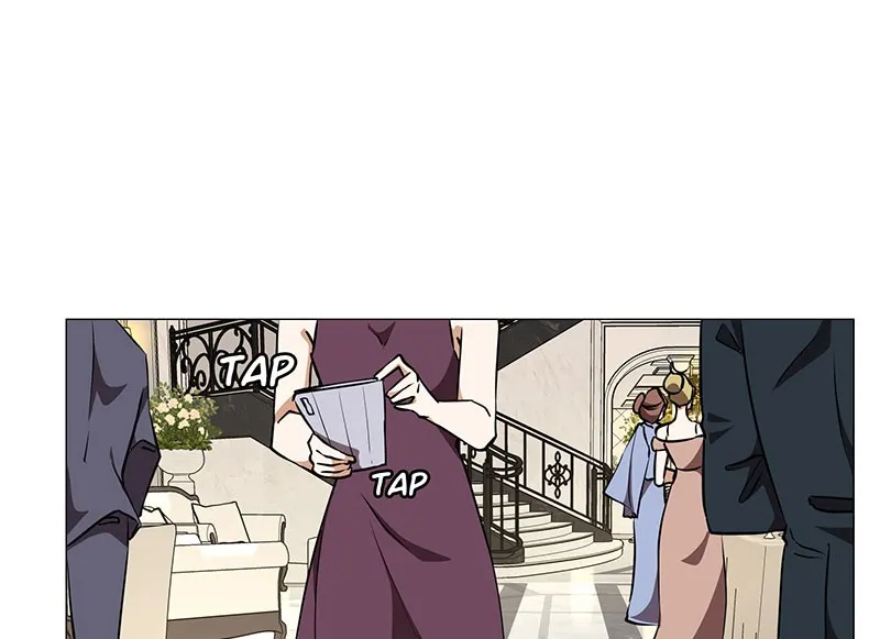 Unlovable Replacement Chapter 78 page 23 - 