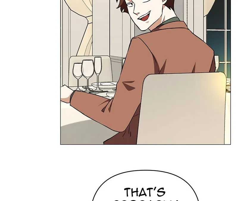 Unlovable Replacement Chapter 78 page 6 - 